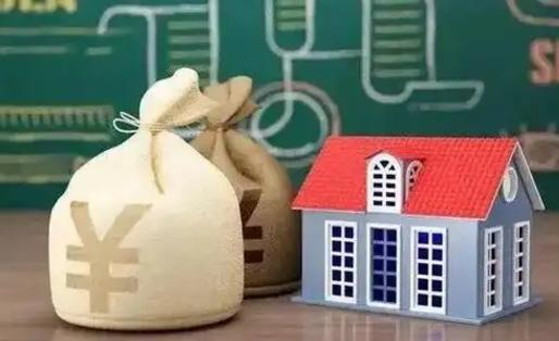汕尾离职公积金帮取（离职人员取公积金）